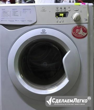 Стиральная маш.Indesit wise107X Кущевская - изображение 1