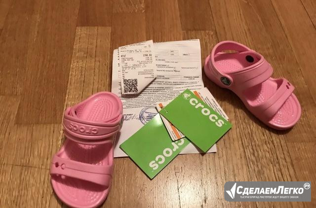 Crocs Кроксы новые Хабаровск - изображение 1