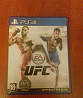 Игра UFC для ps4 Елизово