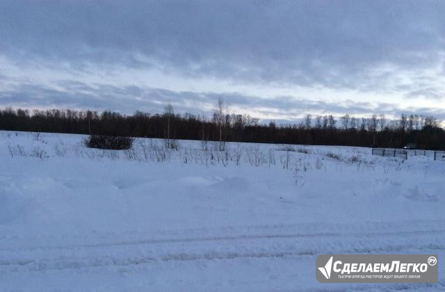 Участок 30 сот. (ИЖС) Арск - изображение 1