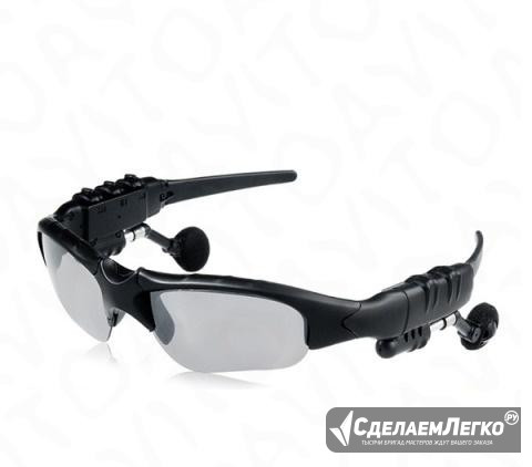 Наушники с Bluetooth с очками Москва - изображение 1