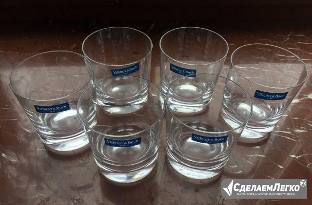 Бокалы под виски (роксы) Villeroy Boch Москва - изображение 1