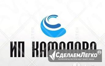 Доставка документов Екатеринбург - изображение 1