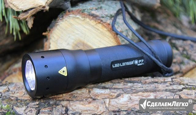 Светодиодный фонарь Led Lenser P7 Германия 200LM Москва - изображение 1