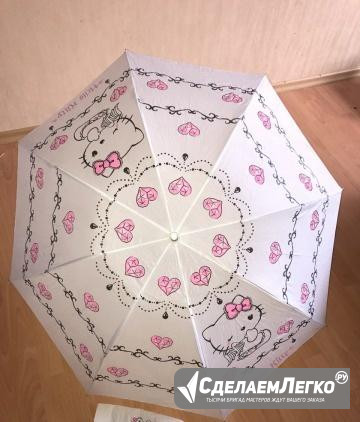 Зонтик Hello Kitty Долгопрудный - изображение 1