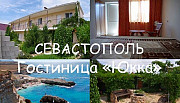 Дом 20 м² на участке 6 сот. Севастополь