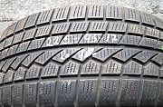 ToyoSnow Prox S952.225 - 45 - 17 Санкт-Петербург