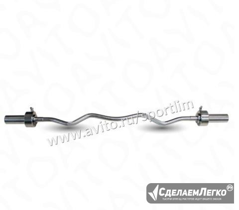 W-образный гриф для штанги D51mm Москва - изображение 1