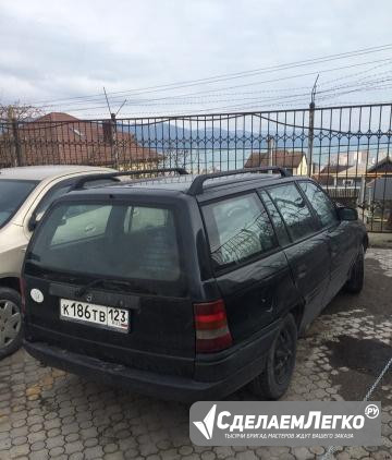 Opel Astra 1.6 МТ, 1992, универсал Новороссийск - изображение 1