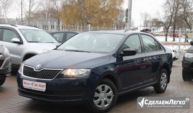 Skoda Rapid 1.6 МТ, 2015, седан Ярославль - изображение 1