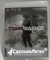 Tomb Raider 2013 Sony Playstation 3 игра Новокуйбышевск - изображение 1