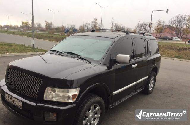 Infiniti QX56 5.6 AT, 2006, внедорожник Владикавказ - изображение 1
