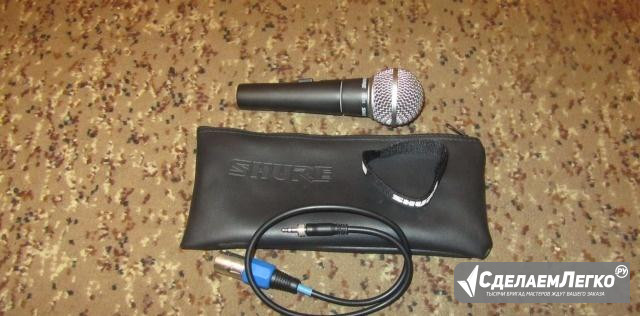 Вокальный Микрофон Shure SM48S Москва - изображение 1