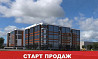 2-к квартира, 55.2 м², 7/10 эт. Сыктывкар