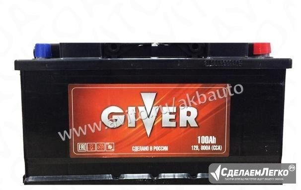 Аккумулятор giver 100 А/ч 800 А обр. пол Москва - изображение 1