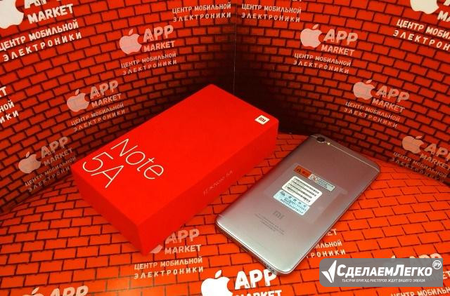 Xiaomi note 5A 16/32/64gb Сочи - изображение 1