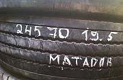 245 70 19.5 matador Люберцы