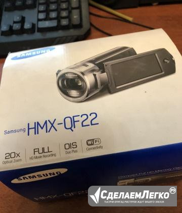 Видеокамера Samsung HMX-QF22 Москва - изображение 1