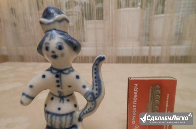 Гжель Мальчик с луком СССР Москва - изображение 1
