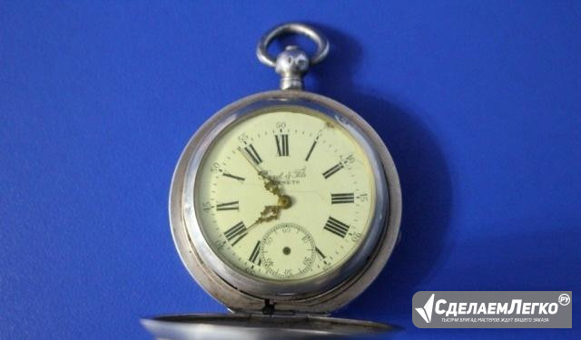 Серебряные карманные часы Perret Fils Brenets (П Москва - изображение 1