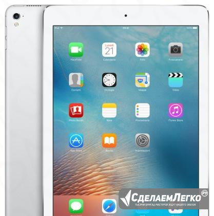 9.7" iPad 32 Гб (озу 2 Гб), iOS 9.3.5, акб 8800 мА Ярославль - изображение 1