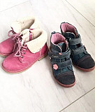 Обувь для девочки 28-29 размер Сочи