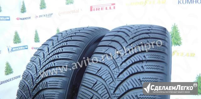 185 65 15 Hankook Winter i*cept RS2 7u13 Москва - изображение 1