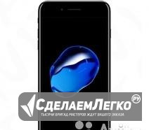 iPhone 7 plus 128gb цвета в ассортименте Москва - изображение 1