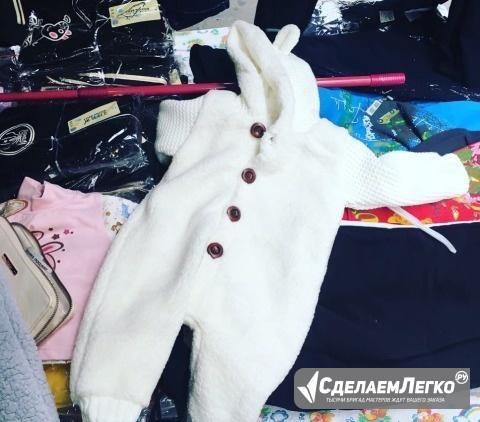 Комбинезон Москва - изображение 1