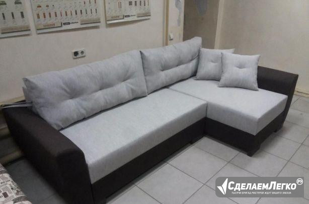 Продам угловой диван Москва - изображение 1