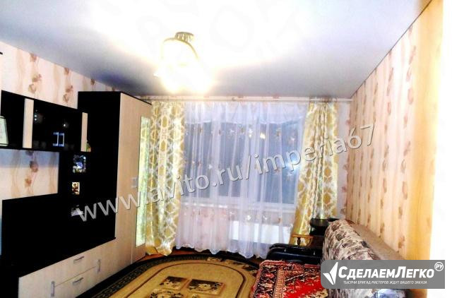 3-к квартира, 64 м², 1/5 эт. Смоленск - изображение 1