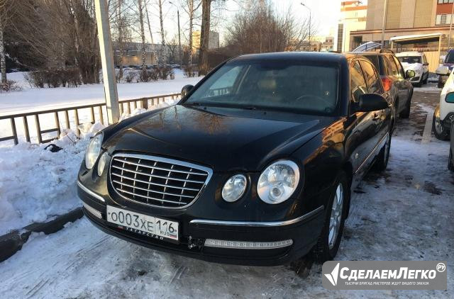 KIA Opirus 3.7 AT, 2009, седан Казань - изображение 1