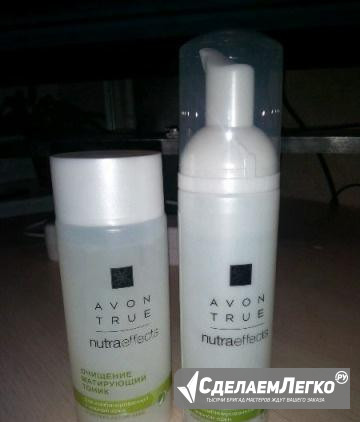 Набор от Avon новый Железногорск - изображение 1