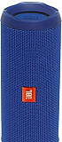 Jbl flip 4 Екатеринбург