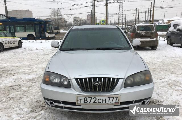 Hyundai Elantra 2.0 AT, 2005, седан Санкт-Петербург - изображение 1