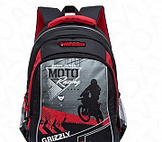 Рюкзак Grizzly Новый +мешок для обуви Москва