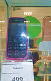 14.02/5106/ Nokia 113 Чита