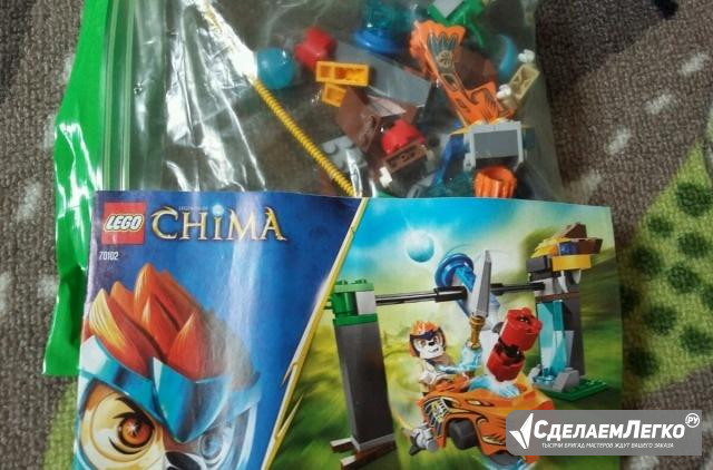 Lego Chima 70102 Москва - изображение 1
