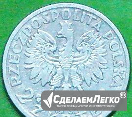 2 злотых 1932 г. Польша N1 Москва - изображение 1