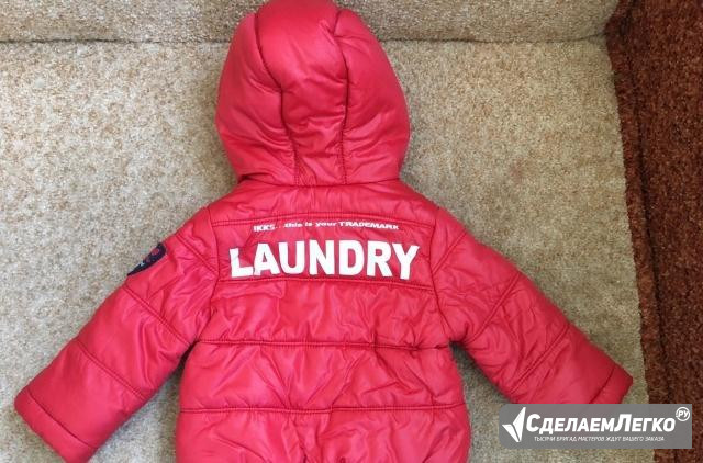 Детская куртка ikks Москва - изображение 1