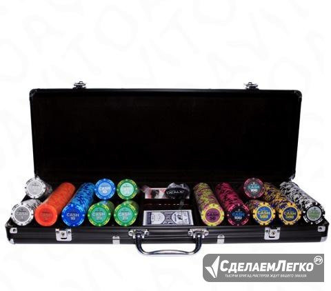 Набор для покера cash 500 фишек в кейсе Челябинск - изображение 1