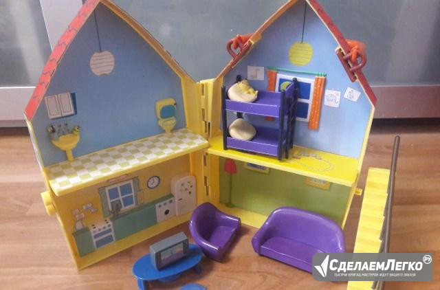 Домик свинки пеппы оригинал Москва - изображение 1