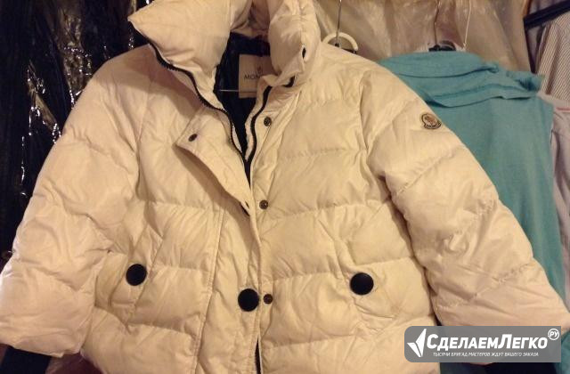 Новая куртка Moncler Москва - изображение 1