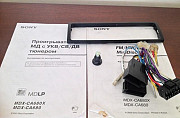 Автомагнитола sony MDX-CA680 Москва