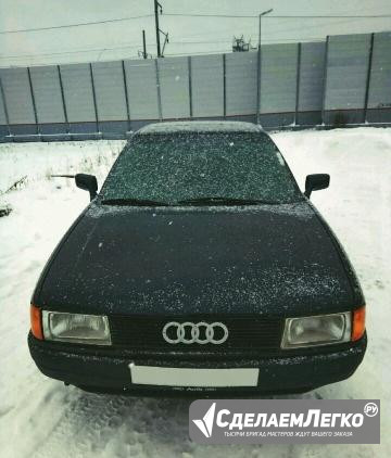 Audi 80 1.8 МТ, 1988, седан Санкт-Петербург - изображение 1