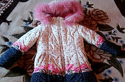 Зимняя куртка со штанами Новотитаровская