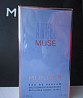 Mugler Angel Muse 30 мл Волжский