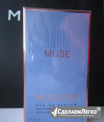 Mugler Angel Muse 30 мл Волжский - изображение 1