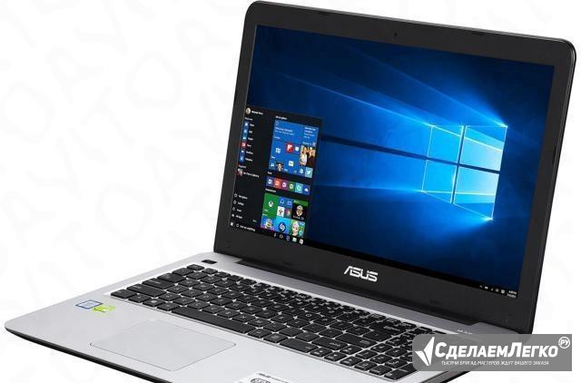 Продам новый ноутбук Воронеж - изображение 1