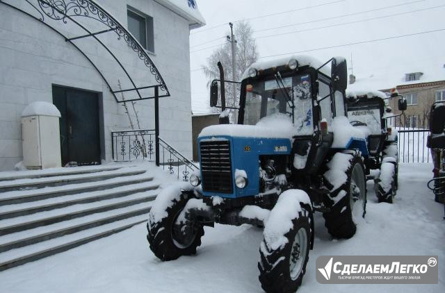 Трактор мтз-82.1 2002г/в Атяшево - изображение 1